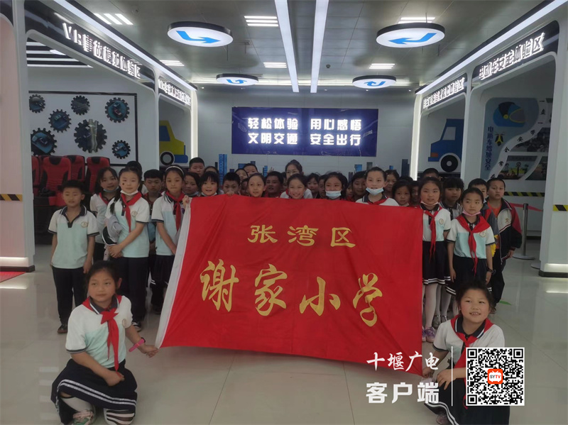 微信图片_20230526174937_副本