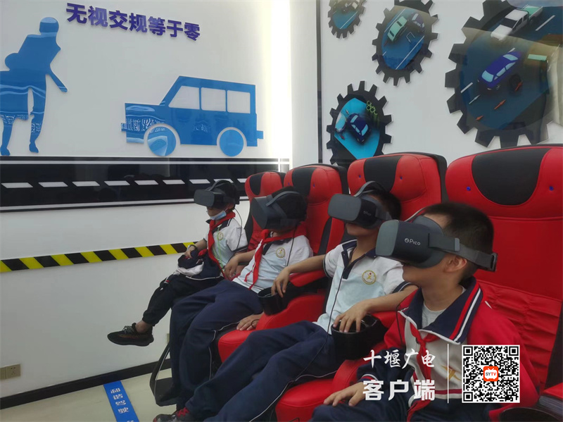 微信图片_20230526174932_副本