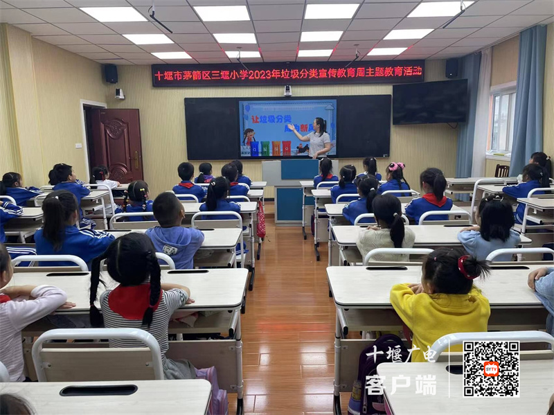 QQ图片20230526175324_副本