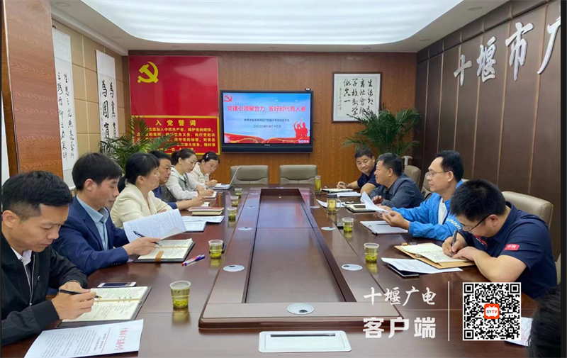 调研图片_副本
