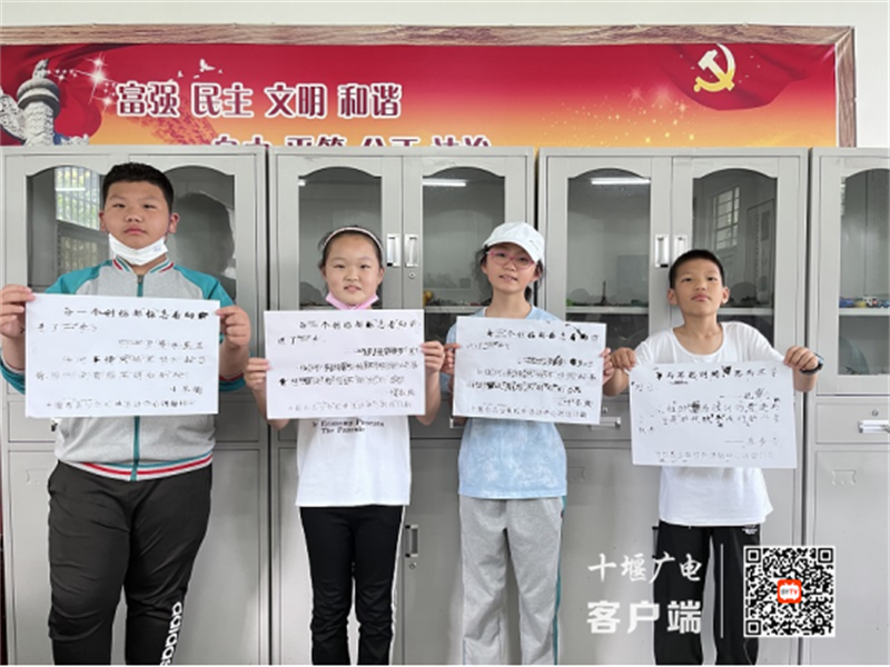 微信图片_20230526162655_副本