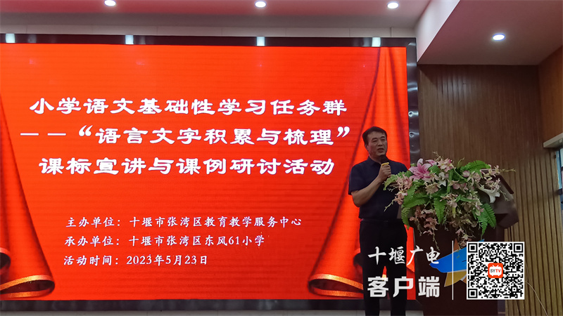 微信图片_20230526121007_副本