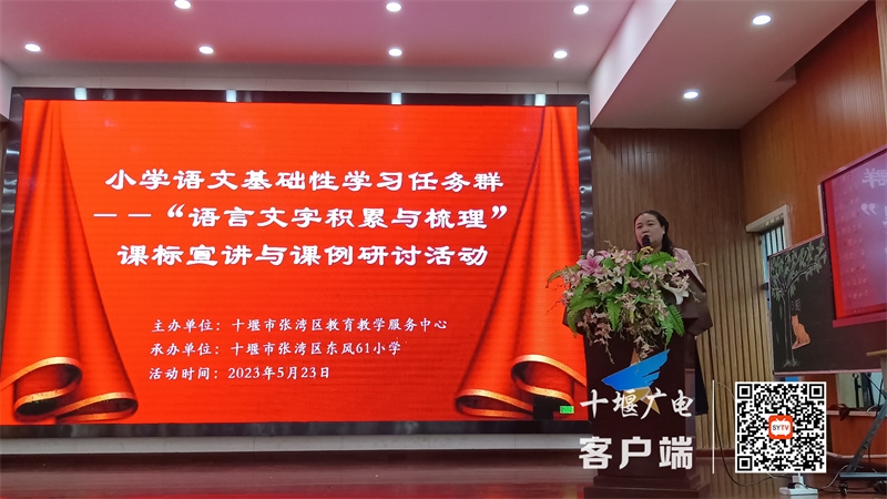 微信图片_20230526121016_副本
