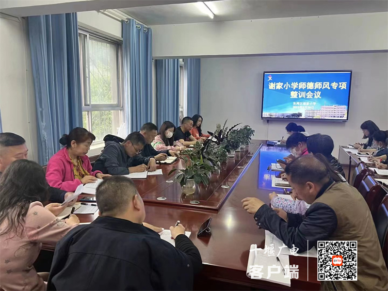 微信图片_20230527162553_副本