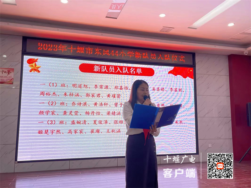 微信图片_20230527163318_副本