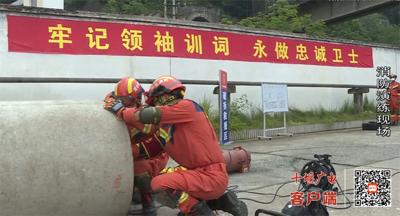 QQ图片20230527165151