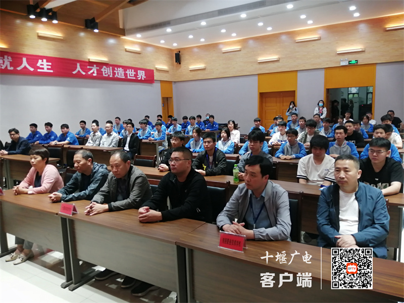 微信图片_20230527170418_副本