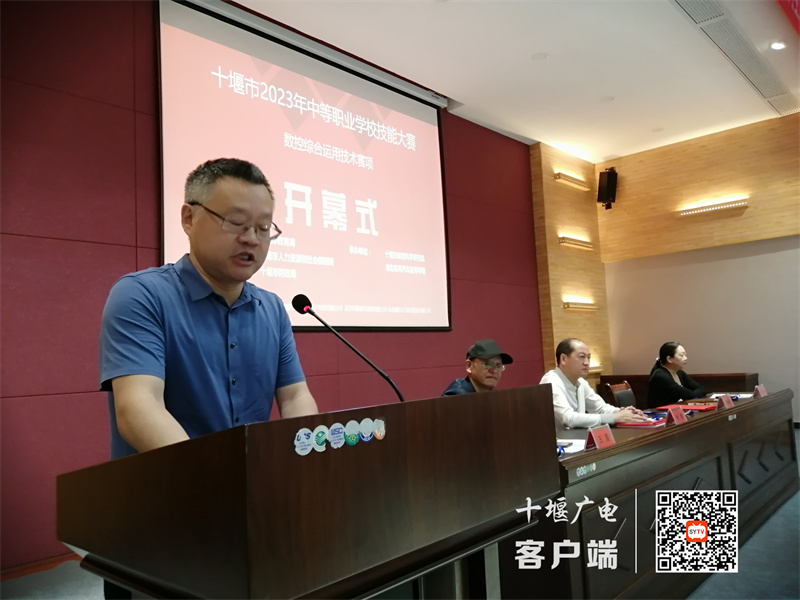 微信图片_20230527170421_副本