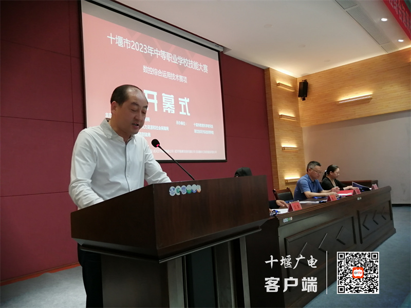 微信图片_20230527170425_副本