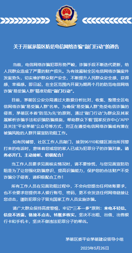 5bfe56ef245749164bba8c7a5e49289f