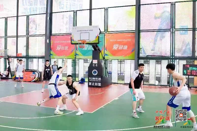 微信图片_20230528162405