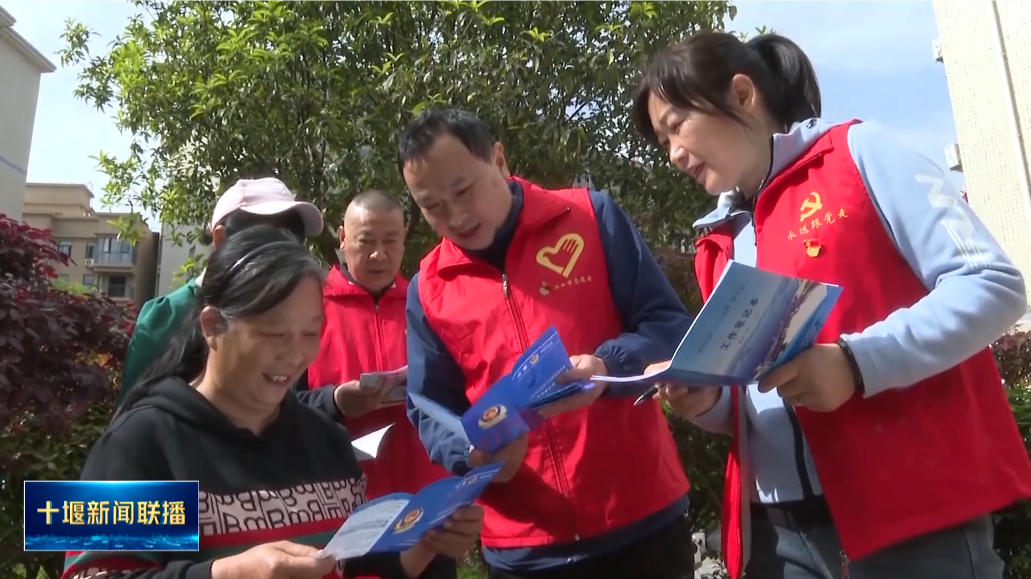 QQ图片20230528165850