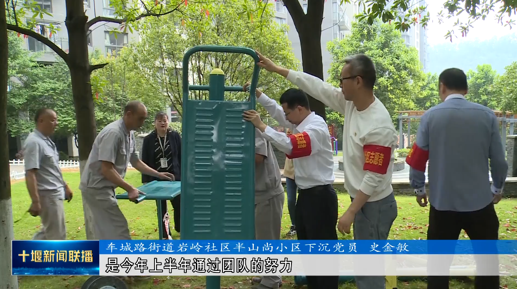 QQ图片20230528165652
