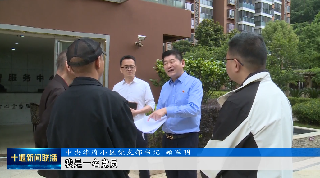QQ图片20230528170239