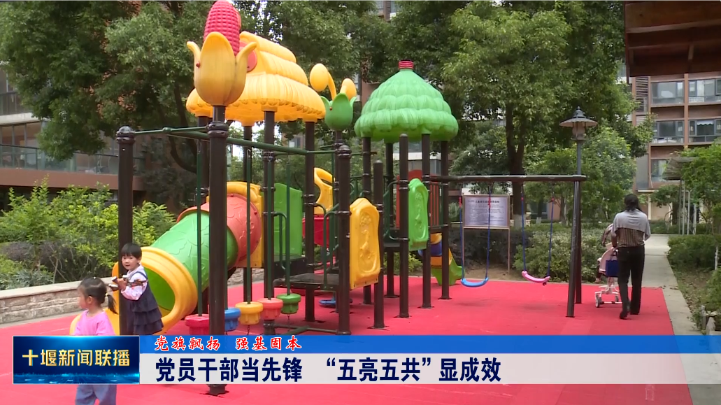 QQ图片20230528170535