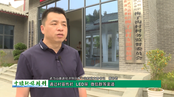 QQ截图20230529095334
