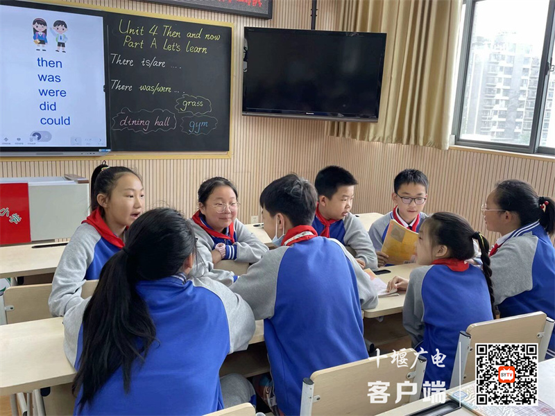 QQ图片20230529110539