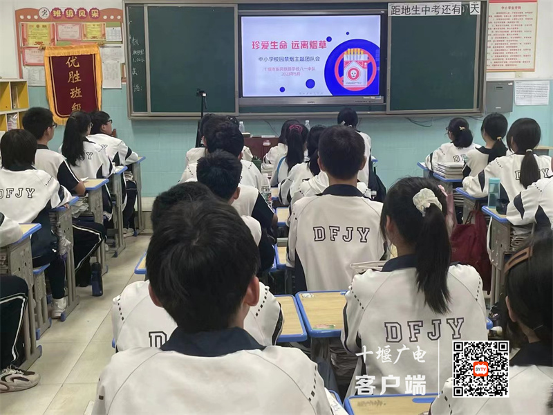 微信图片_20230529115538_副本