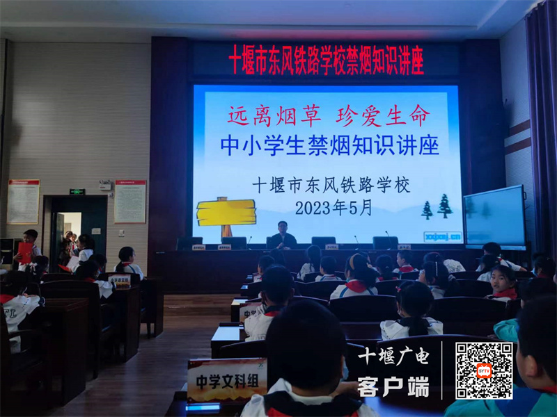 微信图片_20230529115550_副本