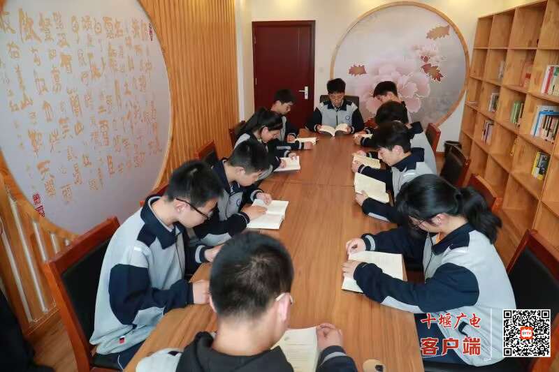 QQ图片20230529140204