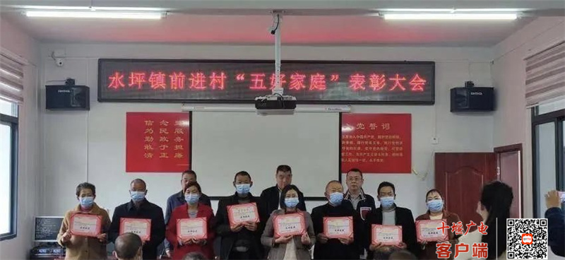 微信图片_20230529151854