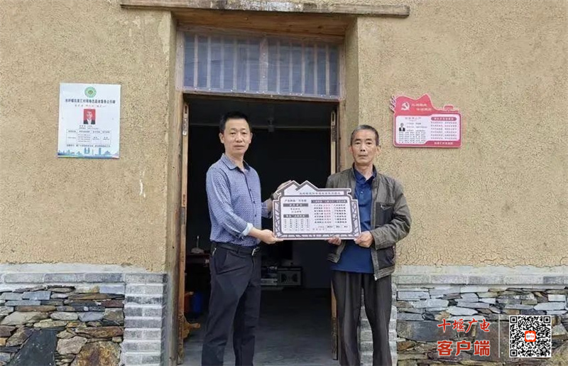 微信图片_20230529151857