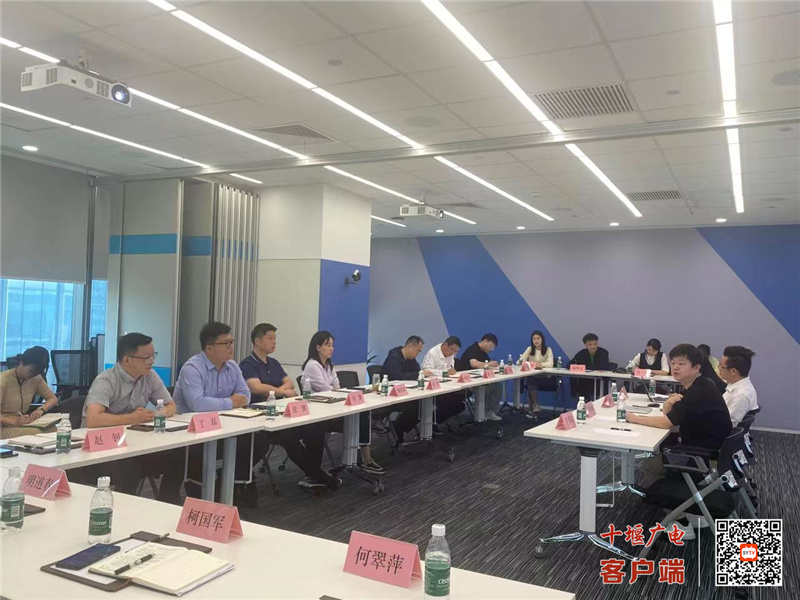 微信图片_20230529154917
