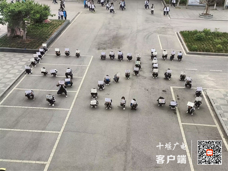 44