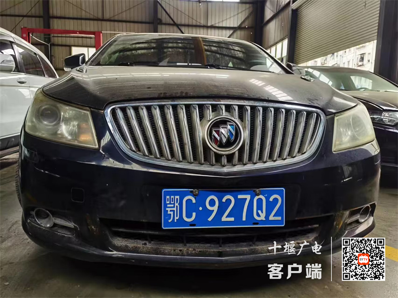 QQ图片20230529195816
