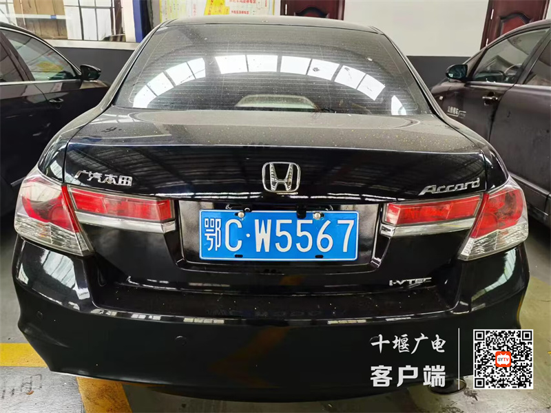 QQ图片20230529195823