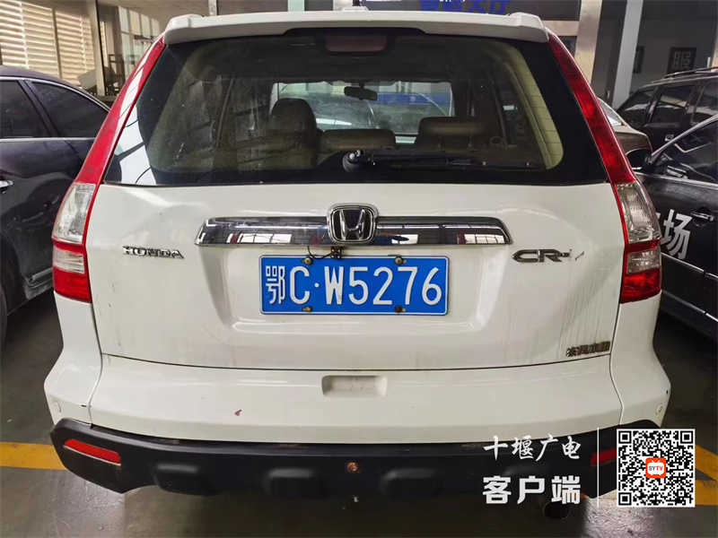 QQ图片20230529195827