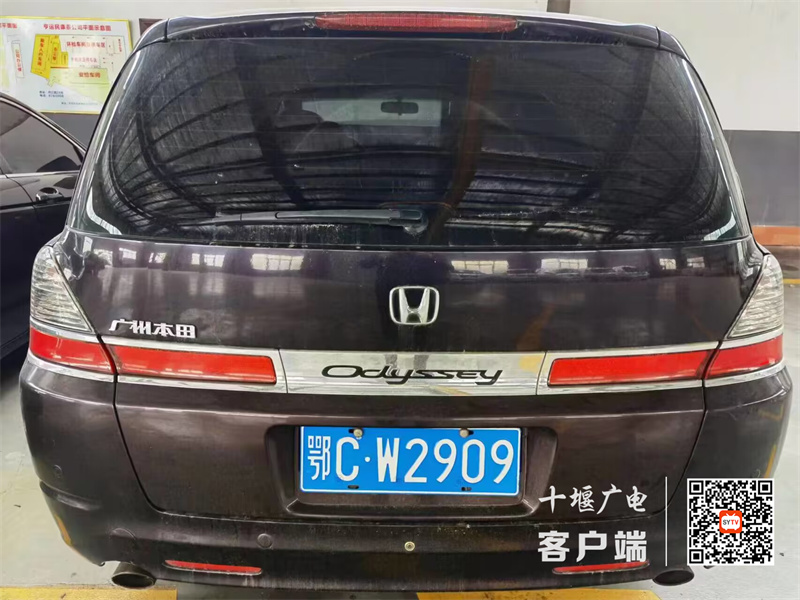 QQ图片20230529195937