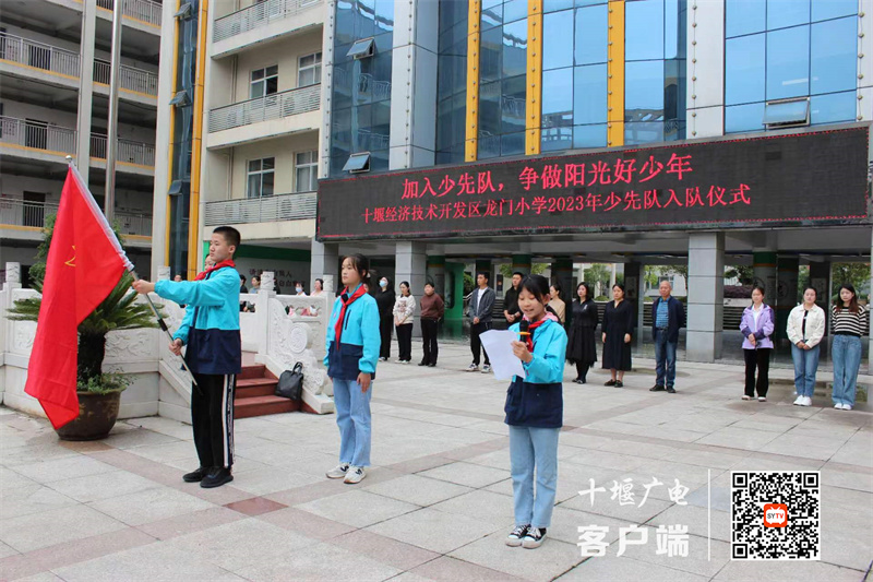 微信图片_20230529203820_副本