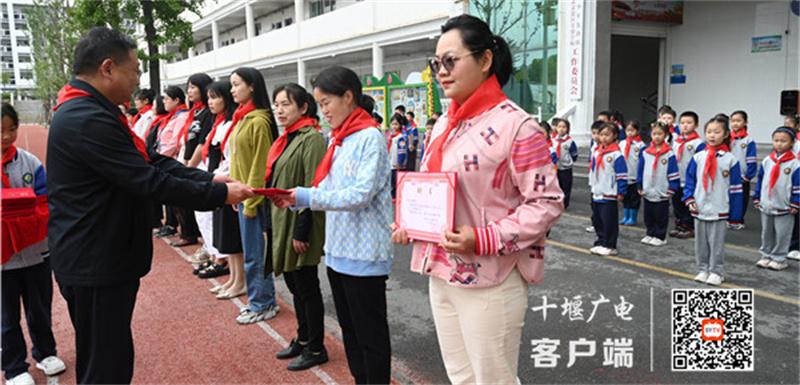 微信图片_20230529204825_副本