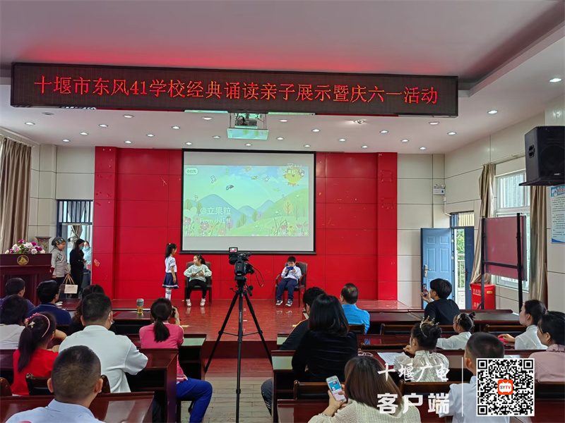 微信图片_20230529205638_副本