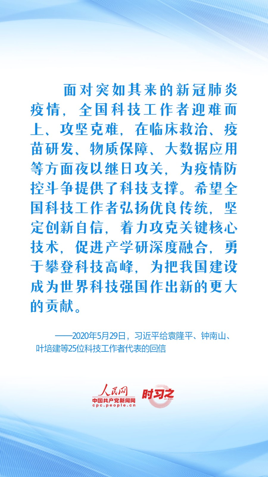 q5