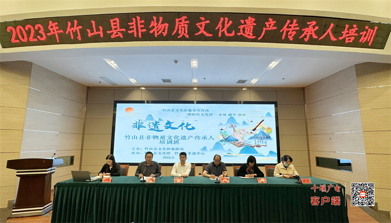 微信图片_20230530100151