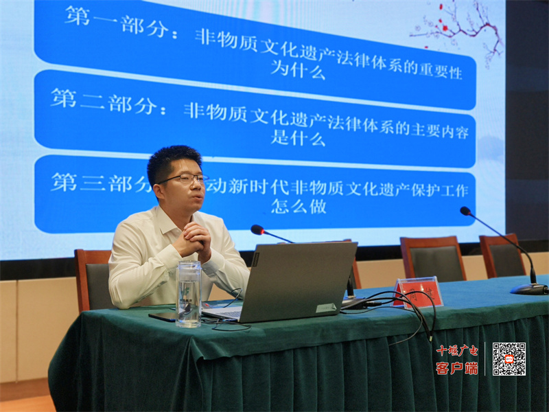 微信图片_20230530100133