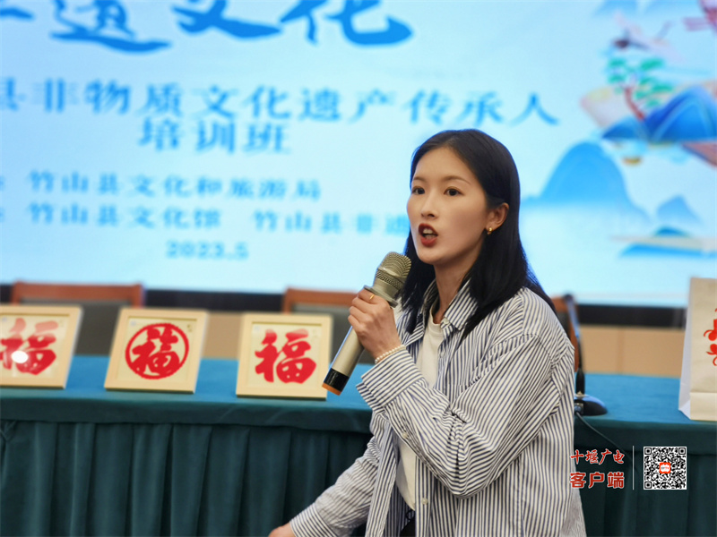 微信图片_20230530100141