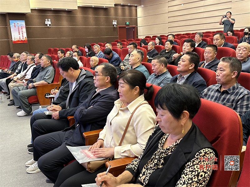 微信图片_20230530100124