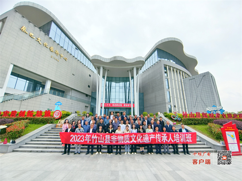 微信图片_20230530100146