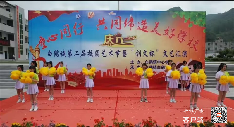 微信图片_20230530163418