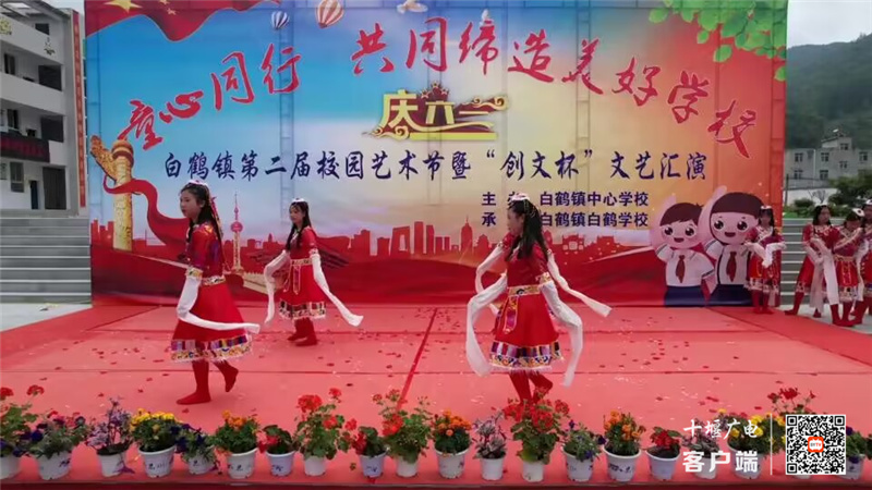 微信图片_20230530163421