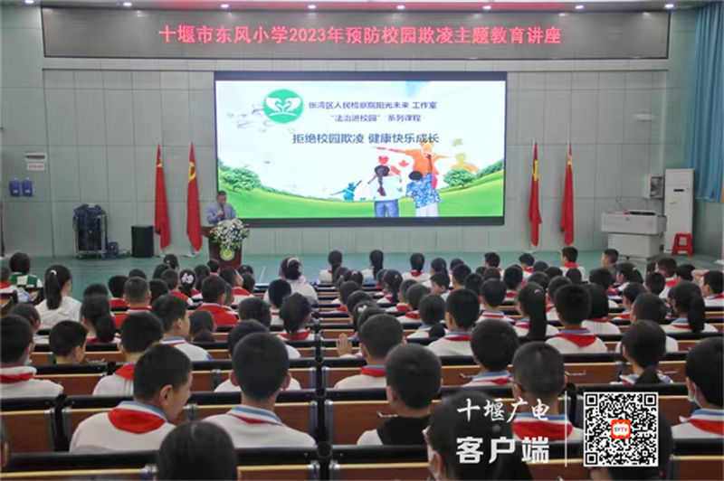 微信图片_20230530180642_副本