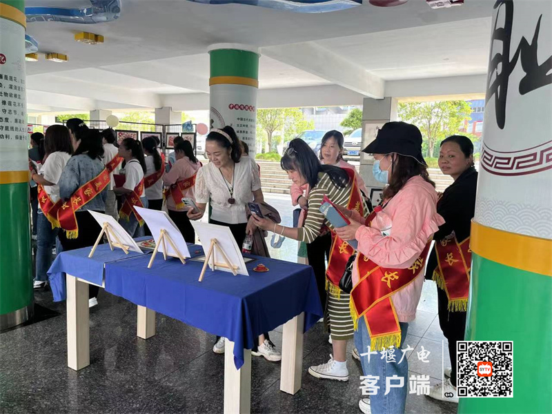 微信图片_20230530181403_副本