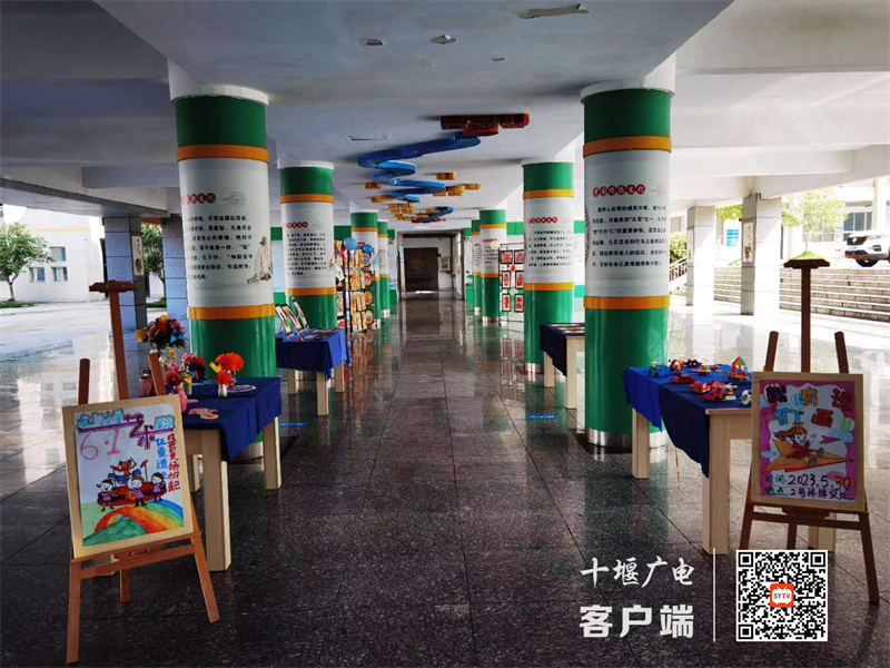 微信图片_20230530181421_副本