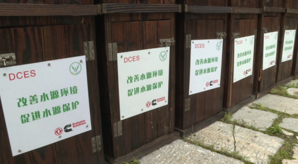 QQ截图20230530121523