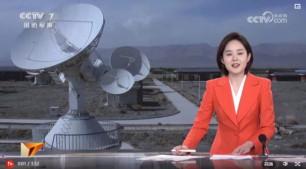 QQ图片20230530210641