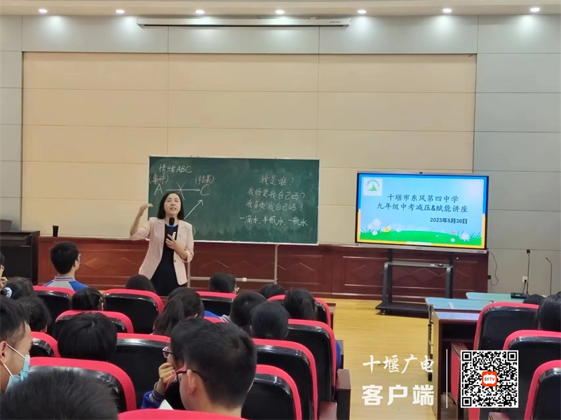 微信图片_20230531104328_副本