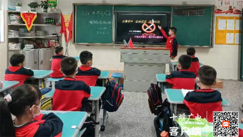 微信截图_20230531113718